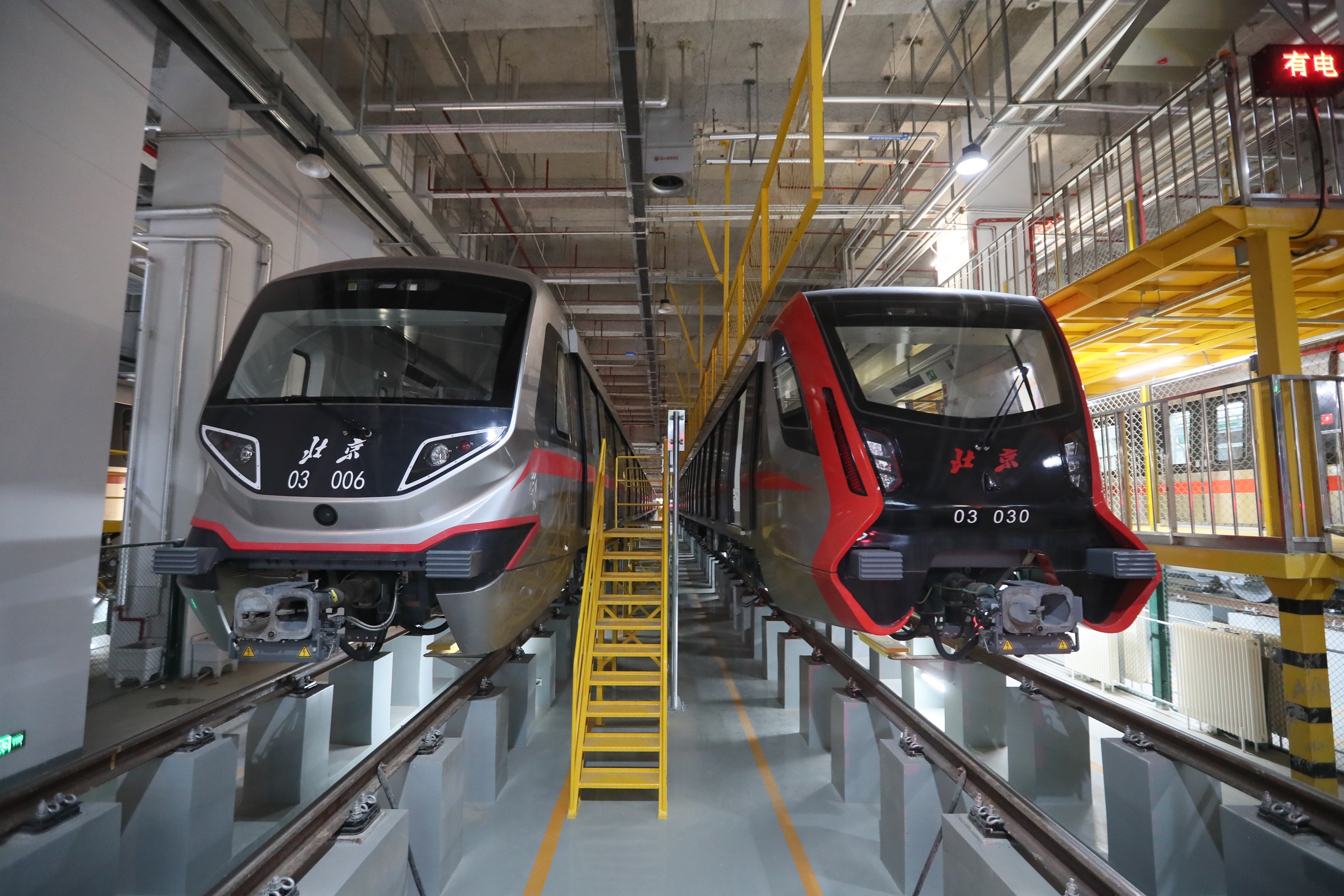 地方学习平台