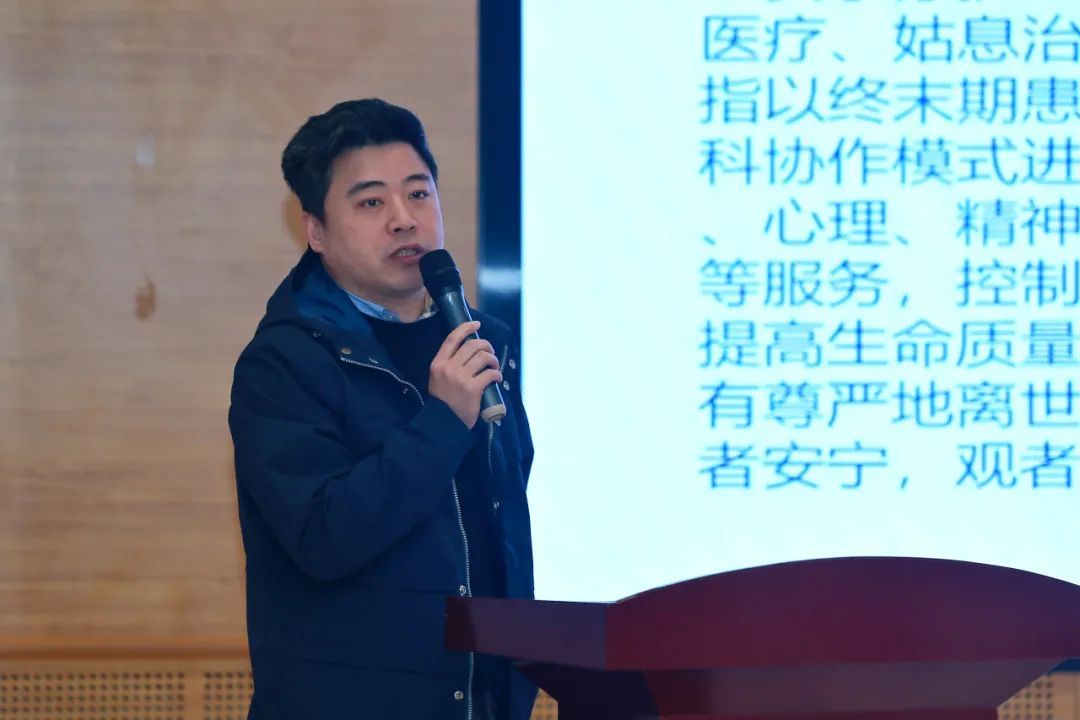 主题沙龙环节。