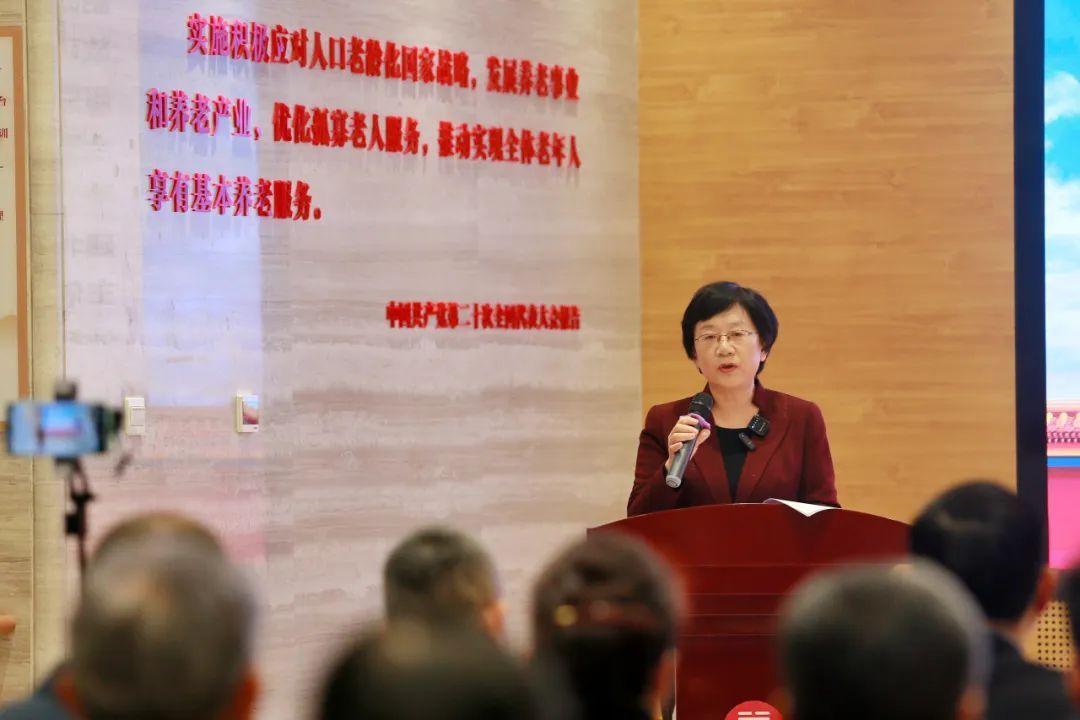 专家深度解读课题。