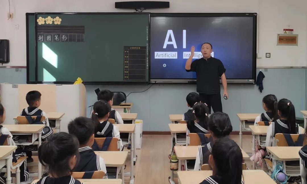 地方学习平台