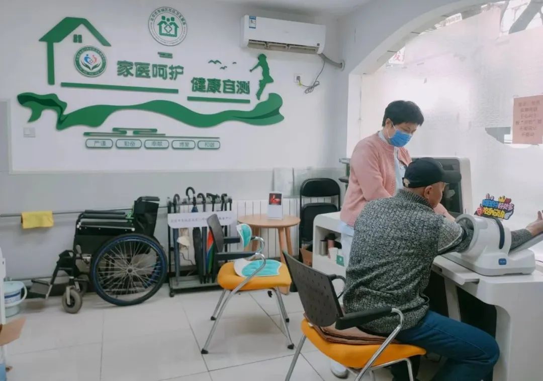 永定门外社区卫生服务中心。